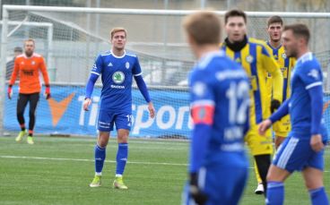 FK Mladá Boleslav - FK Varnsdorf (15.1.2022)