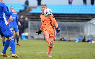 FK Mladá Boleslav - FC Vysočina Jihlava (19.1.2022)