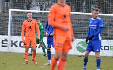 FK Mladá Boleslav - FC Vysočina Jihlava (19.1.2022)