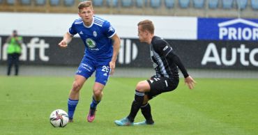 SK Dynamo České Budějovice - FK Mladá Boleslav (24.4.2022)