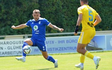 Mezőkövesdi Zsóry - FK Mladá Boleslav (22.7.2022)