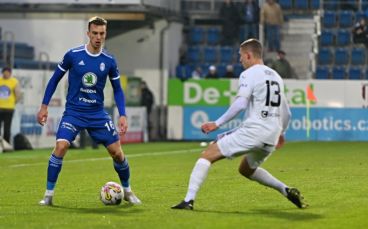 1. FC Slovácko - FK Mladá Boleslav (18.11.2022)