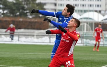 FK Mladá Boleslav - MFK Dukla Banská Bystrica (21.1.2023)