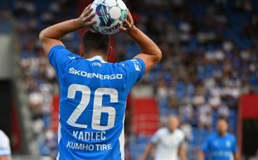 FC Baník Ostrava - FK Mladá Boleslav (2.9.2023)