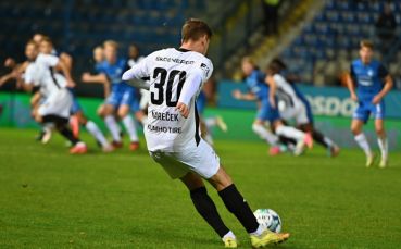 FC Slovan Liberec - FK Mladá Boleslav (1.11.2023)