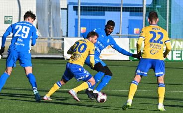 FK Mladá Boleslav - FK Teplice (10.1.2024)