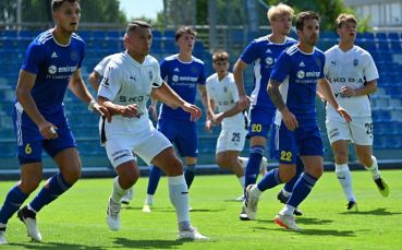 FK Mladá Boleslav - FC Vysočina Jihlava (6.7.2024)